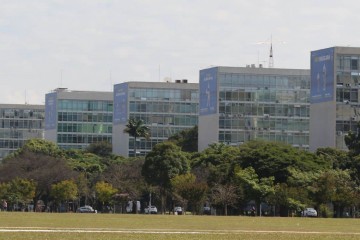 Feriado - Jornal da Cidade