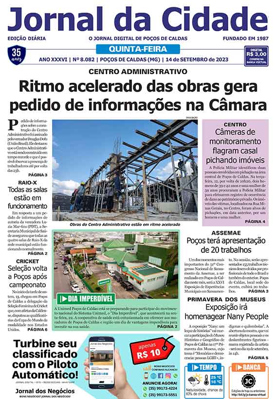 Paulistão 2023 começa dia 14 - Jornal Cidade RC